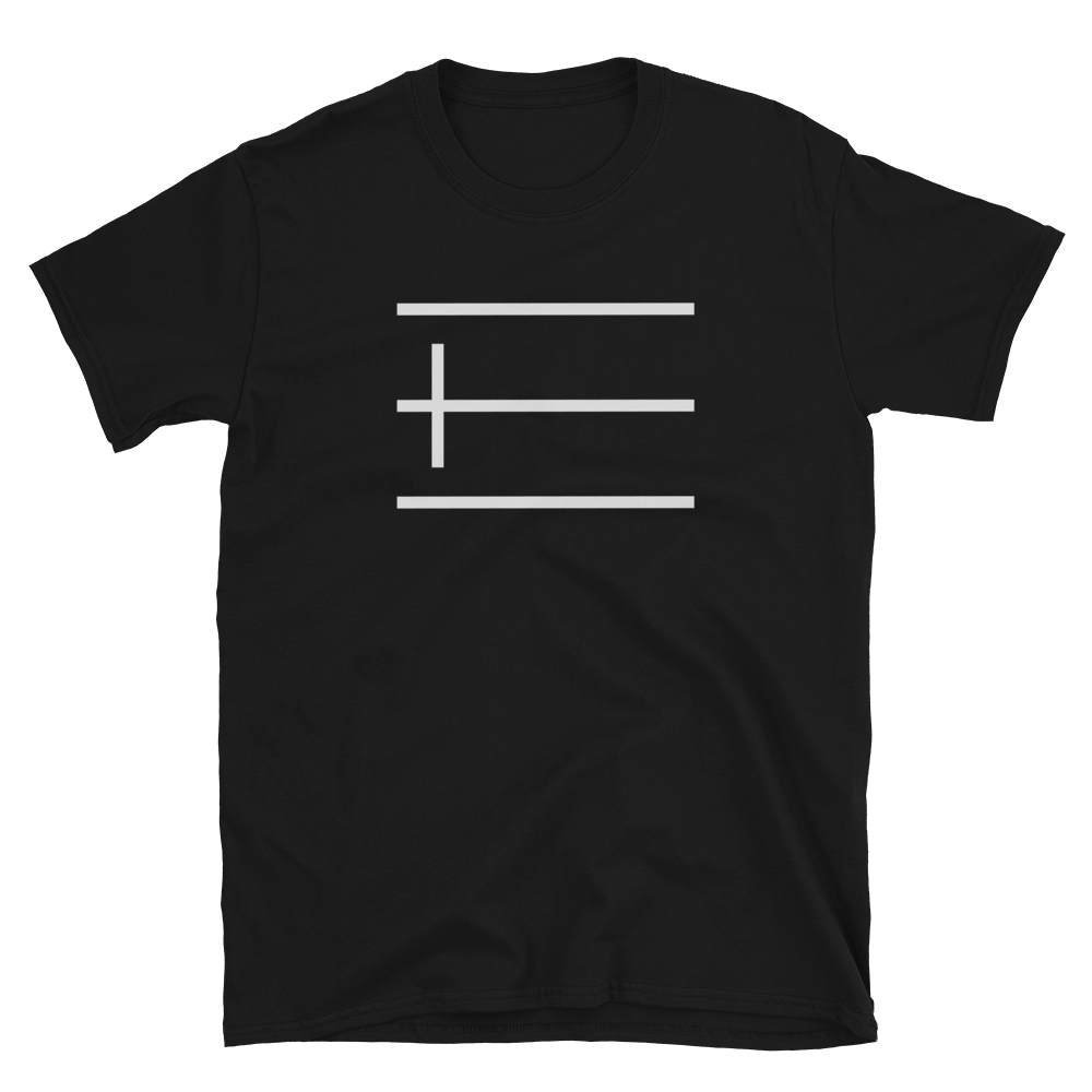 E- Flag Logo T-shirt
