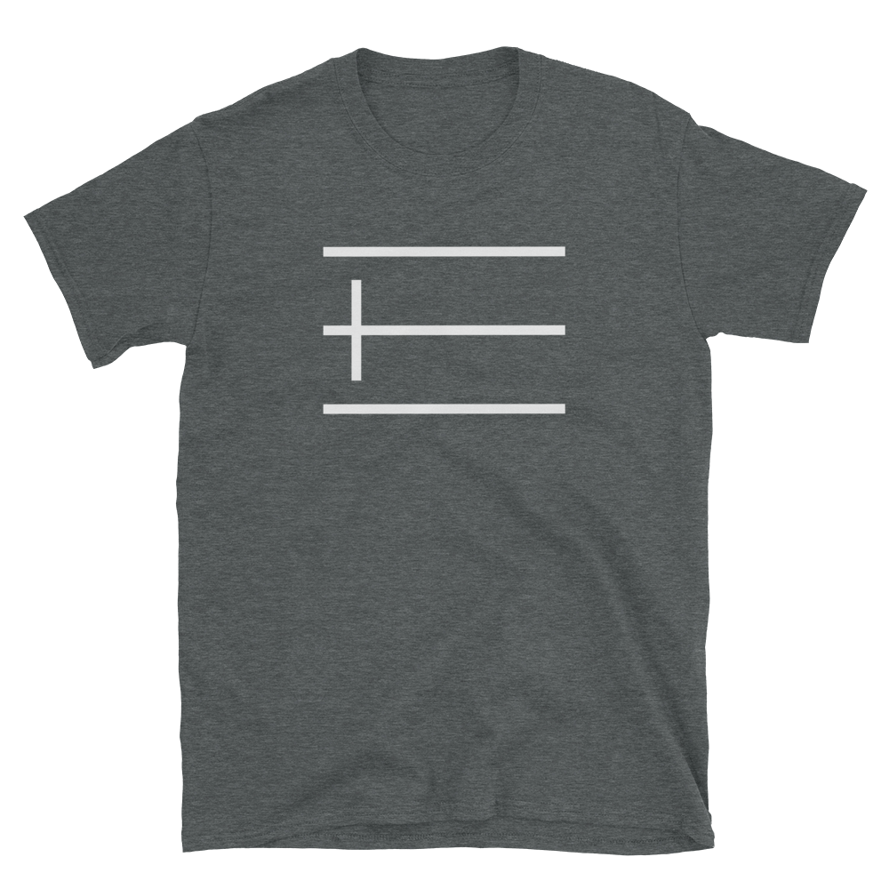 E- Flag Logo T-shirt